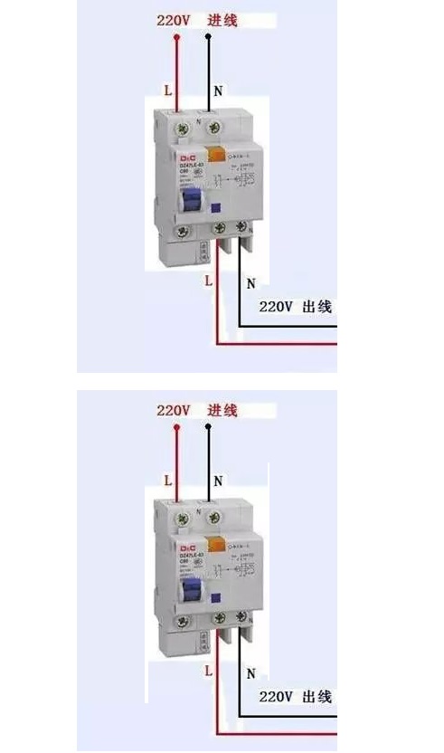 单相漏电器.jpg