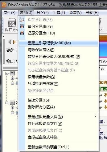 菜单选择.jpg