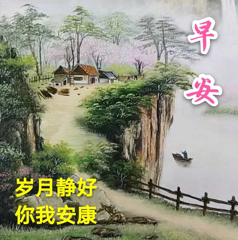 家.jpg